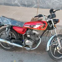 فروش موتور ۱۵۰  تقویت