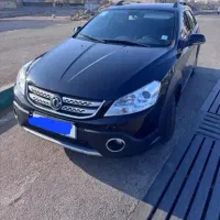 اچ سی کراس مدل ۹۷ با فروش ویژه اقساط