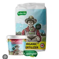 کود ارگانیک گرانول سبوسیب