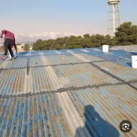 عایق رطوبتی حرارتی نانو در هم سطوح جایگزین ایزگام|خدمات پیشه و مهارت|قشم, |دیوار