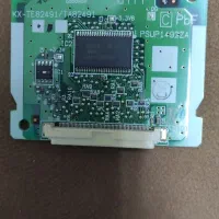 سانترال کارت اپراتور گویا