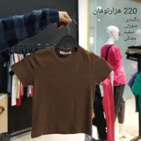 تاب ، کلاه ، گوشگیر ، جوراب زنانه و مردانه