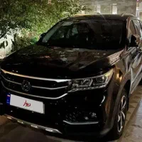 اس ایکس فایو تمیزوخشک لای کاغذ