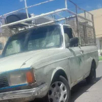 وانت پیکان دوگانه