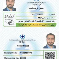 آموزش عربی لهجه عراقی|خدمات آموزشی|یزد, |دیوار