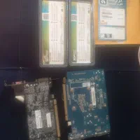 رایانه|قطعات و لوازم جانبی رایانه|گرگان, |دیوار