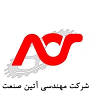 انباردار