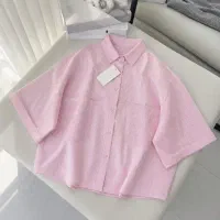 تک به قیمت عمده