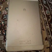 تبلت|تبلت|قرچک, مهدیه|دیوار