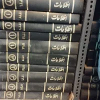 دوره کامل روزنامه اطلاعات از سال ۱۳۰۴