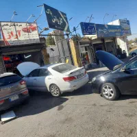 تعمرگاه مکانیکی آراز