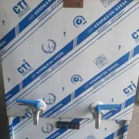 شیر سرد کن نو با گارانتی