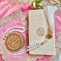 ختم قرآن و خدمات مذهبی