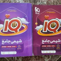 کتاب های کنکور ریاضی|کتاب و مجله آموزشی|قم, انسجام|دیوار