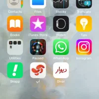 ایفون ۷|موبایل|اصفهان, قائمیه|دیوار