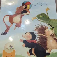 کتاب داستان برای کودکان دبستان ی|کتاب و مجله آموزشی|تهران, نیاوران|دیوار