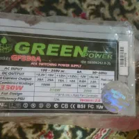 پاور ۳۳۰ وات گریین