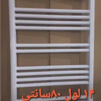 حوله خشک کن آلومینیومی|آبگرمکن، پکیج، شوفاژ|شاهدشهر, |دیوار