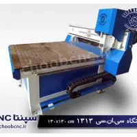 دستگاه سی ان سی