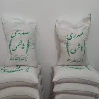 برنج ایرانی صدری، طارم و صدری دودی|خوردنی و آشامیدنی|تبریز, |دیوار