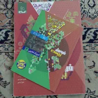 کتاب های فرمول بیست  دوازدهم تجربی ۱۴۰۴