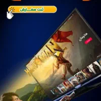 برندسازی و رونق کسب و کارت رو به ما بسپار|خدمات پیشه و مهارت|تهران, انبار نفت|دیوار