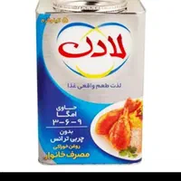 روغن۵کیلویی لادن(کامل بخوانید)