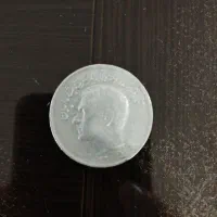 سکه 10ریالی