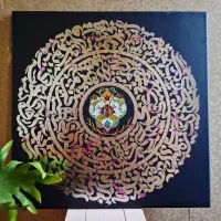 تابلو دکوری سایز 60 در 60