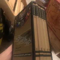 کتاب های ادبی