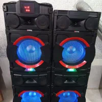 باندلومکس اصلی