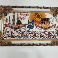 تابلو فرش