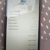 فروشی|موبایل|اهواز, پردیس دو|دیوار