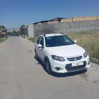 کوییک 1401