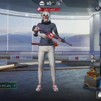 اکانت پابجی