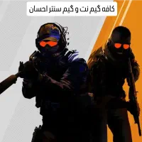 گیمنت pc با مانیتور 180hz msi