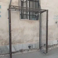 باربندوانت