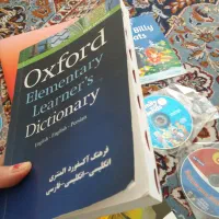 کتابهای اموزشی زبان انگلیسی|کتاب و مجله آموزشی|تهران, خرمشهر|دیوار