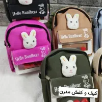 کیف عمده