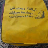 روکش صندلی تیبا2