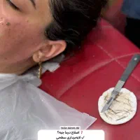 انواع خدمان ارایشگری|خدمات آرایشگری و زیبایی|ایرانشهر, |دیوار