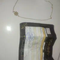 طلا|جواهرات|ایلام, |دیوار