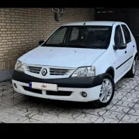 پارس تندر 96