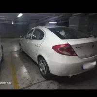 جنتو پروتون