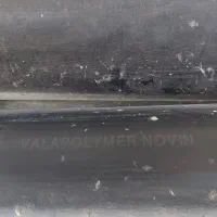 لوله پلی اتیلن ۱۱۰