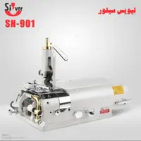 چرخ لویس لیوس کفاشی و چرم دوزی کیف سازی آکبند