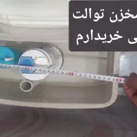 درب مخزن تواات فرنگی|لوازم سرویس بهداشتی|پاکدشت, پاکدشت (مامازند)|دیوار