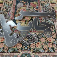 دستگاه فنری و تابلو ای ای دی|پرینتر، اسکنر، کپی، فکس|دزفول, |دیوار
