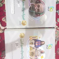 کتاب تست گاج فیزیک دوازدهم