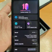 ردمجیک RED MAGIC 9S Pro حافظه 512 رام 12+16